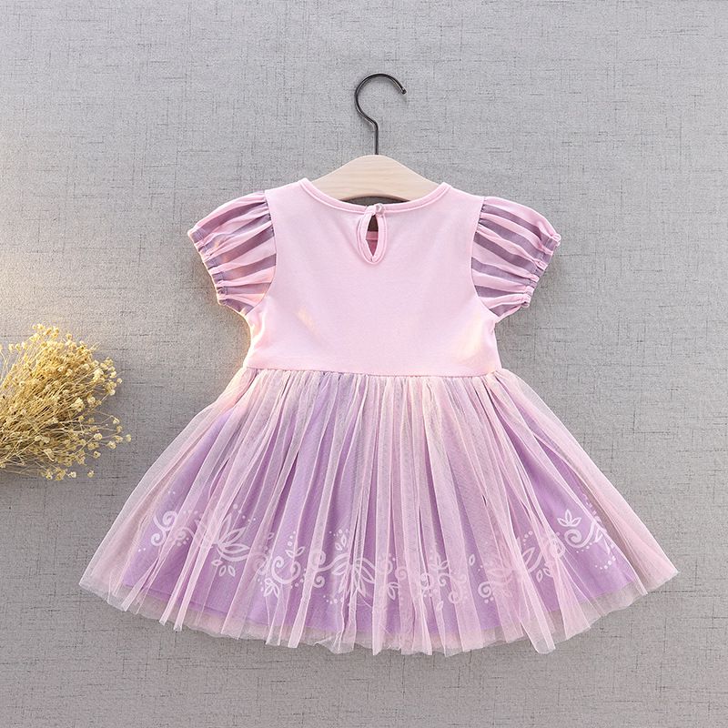 短袖造型公主裙-北歐藍黃色