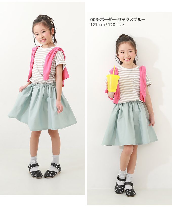 日本 devirock - 百搭印花拼接短袖洋裝-英數標語-墨黑x焦糖