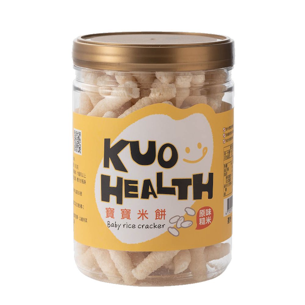 郭老師養生料理 - 寶寶米餅 糙米(罐)-淨重50g