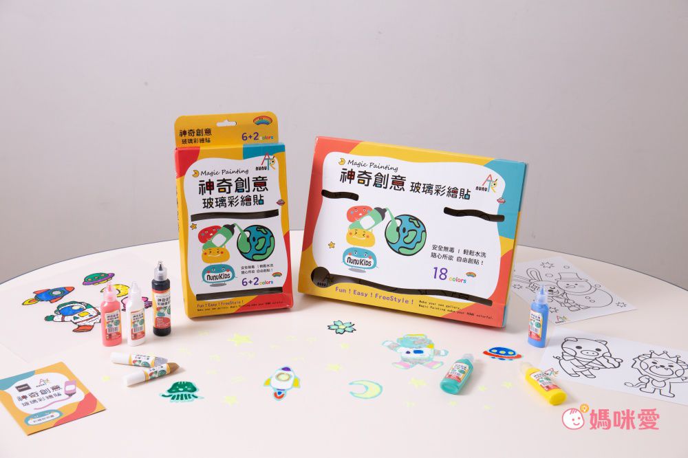 nunukids - 玩色系列- MIT無毒創意玻璃彩繪貼 - 18 大全套-盒裝