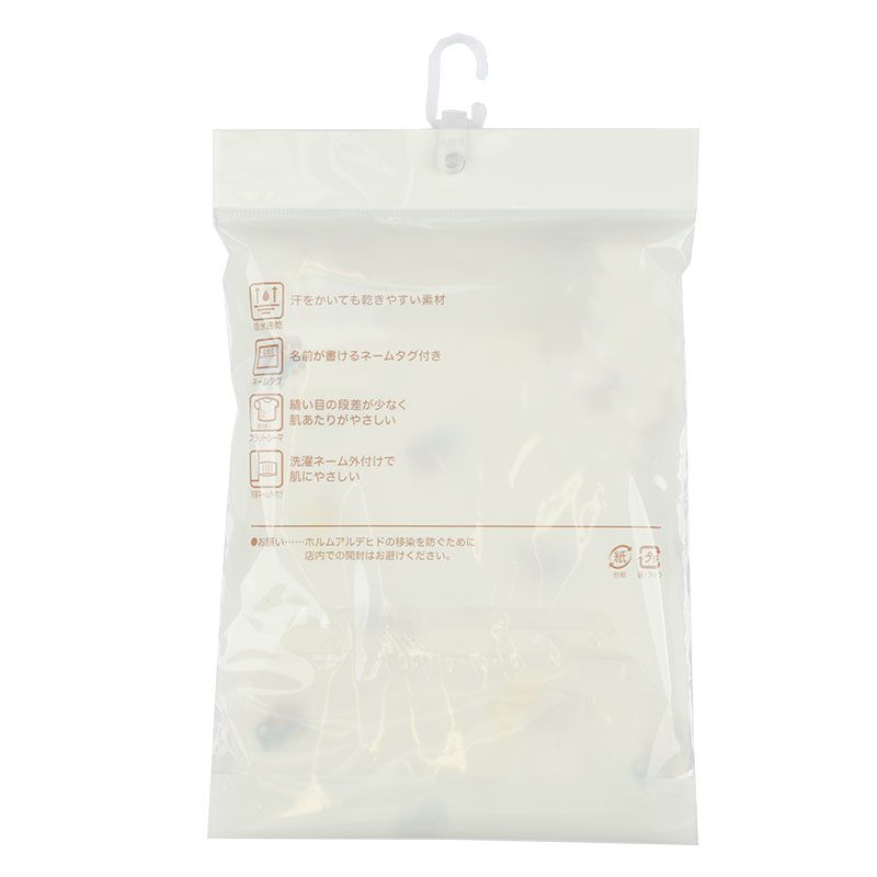 akachan honpo - 速乾寬肩背心-工程車-藍色