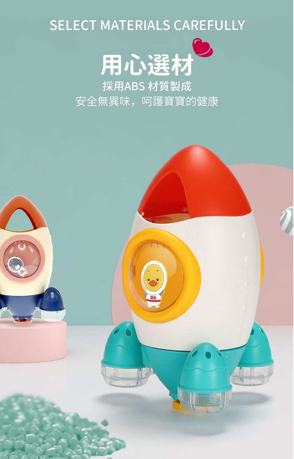 Kikimmy - 旋轉噴水火箭戲水玩具組-橘