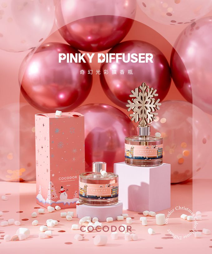 韓國 cocodor - 奇幻光彩擴香瓶200ml-英國小蒼蘭