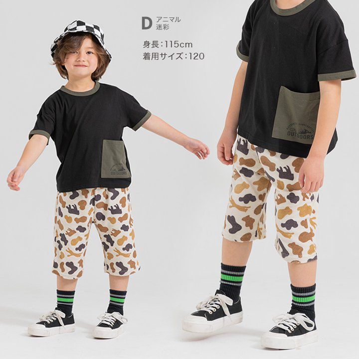 日本 Chil2 - 清爽起絨布寬版印花短褲-格子-黑白