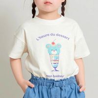 日本 BRANSHES - 純棉可愛女孩短袖上衣-小熊聖代-米白
