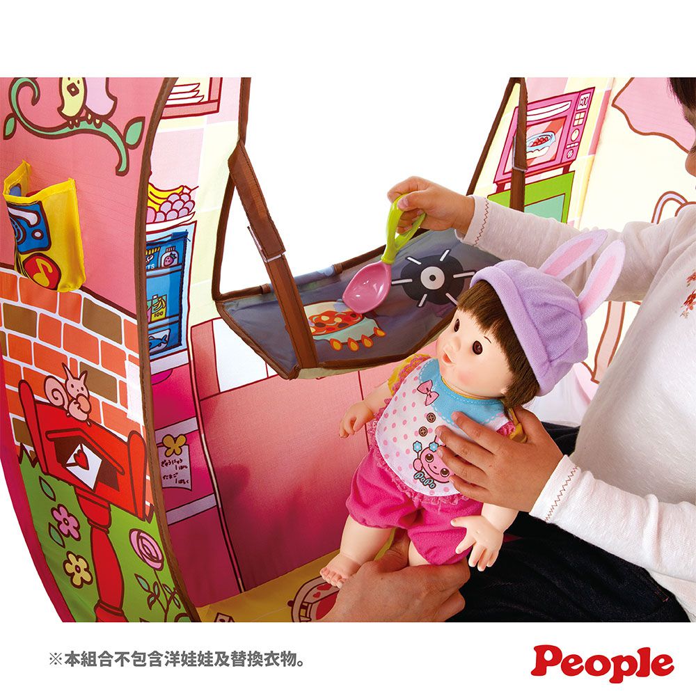 日本 POPO-CHAN - 2層樓POPO-CHAN的家(附門鈴)