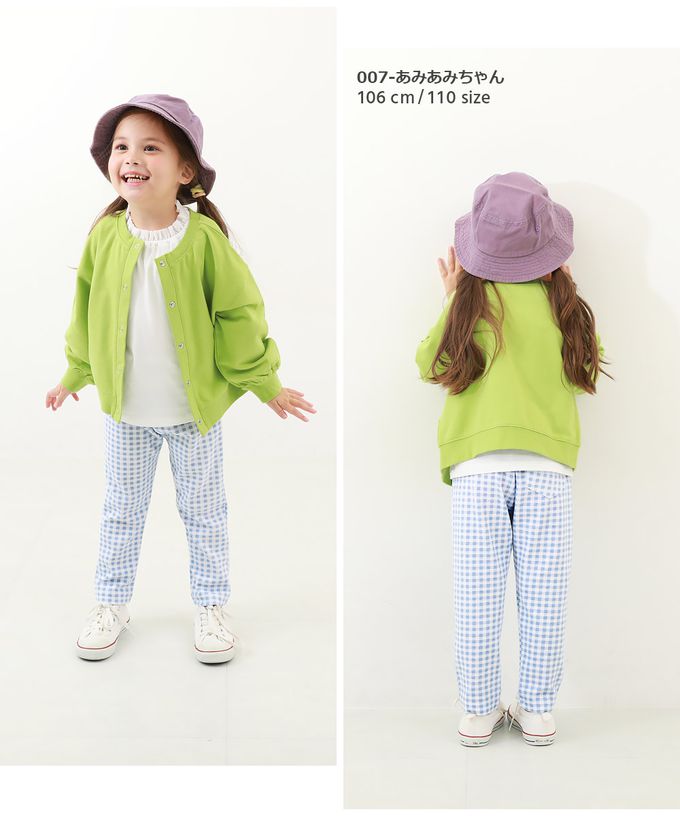 日本 devirock - 熱銷定番 超彈力休閒長褲-小格子-水藍