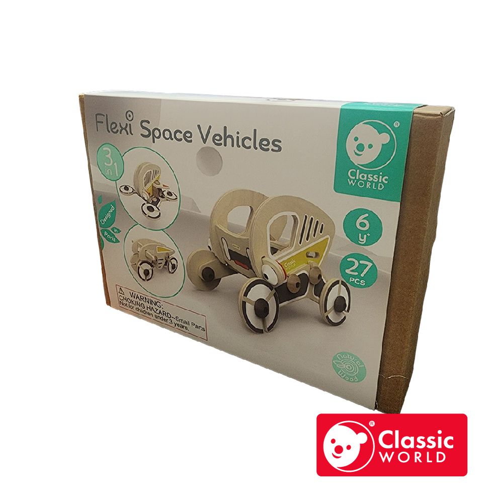 百變探險車《20276》