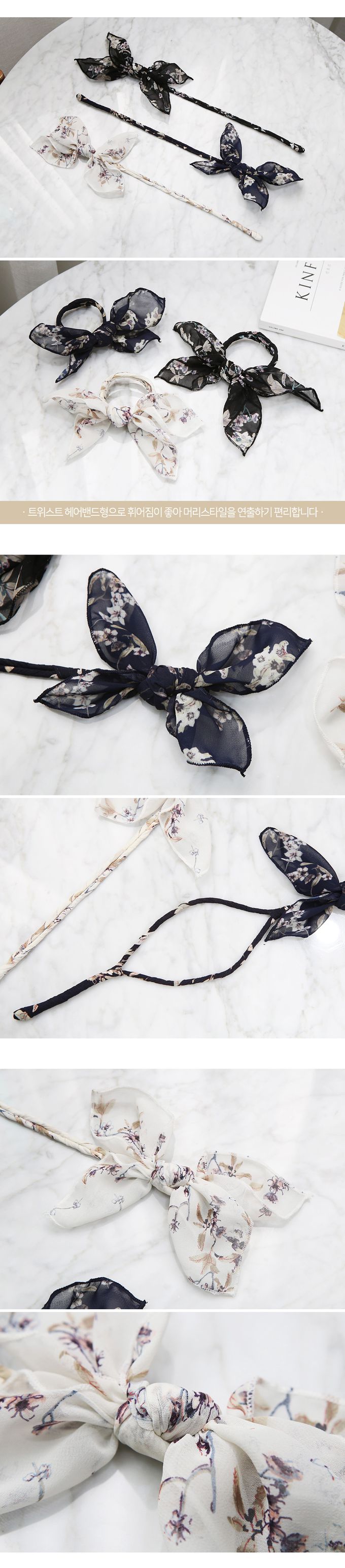 韓國 Soo&Soo - 高雅印花蝴蝶結盤頭髮飾-深藍