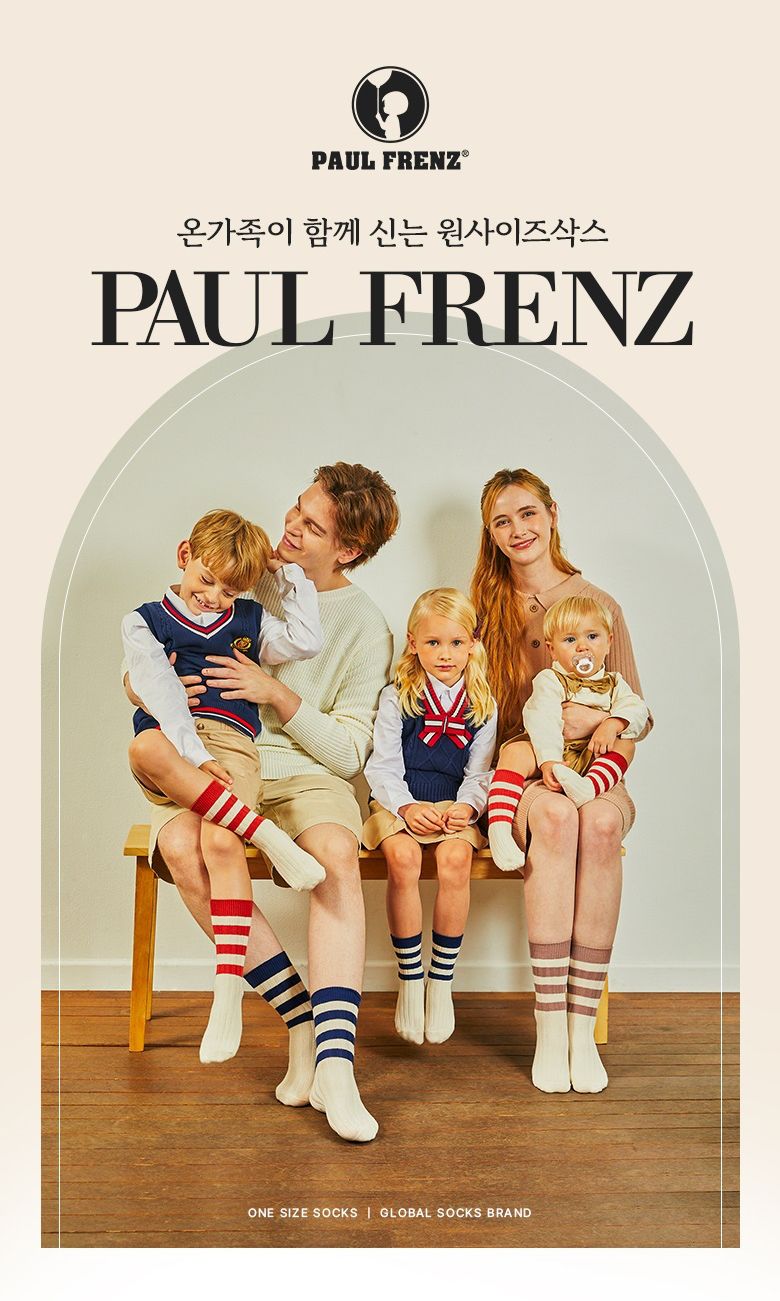 韓國 PAUL FRENZ - (3入組)韓製彈力中長筒襪-CHRIS