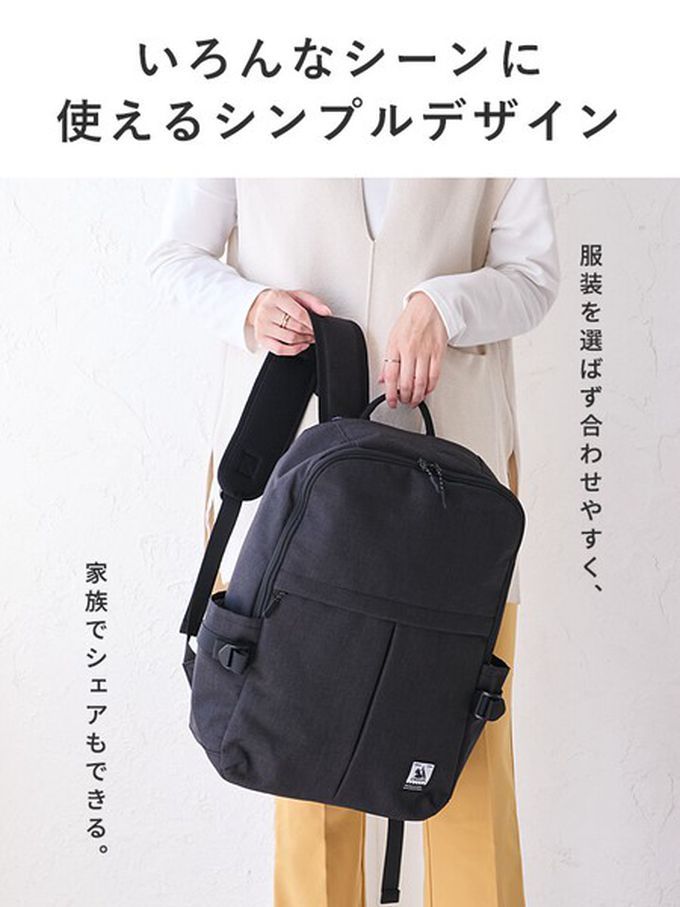 日本 LIZDAYS - CHOOP 大容量11口袋防潑水後背包/電腦包-黑 (42x34x14cm)