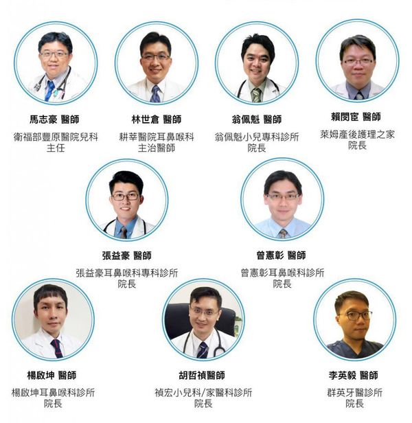 荷蘭 BRISE - C600 抗敏最有感的空氣清淨機 - APP登入送1年前置濾網-(獨家！登記送防疫濾網)