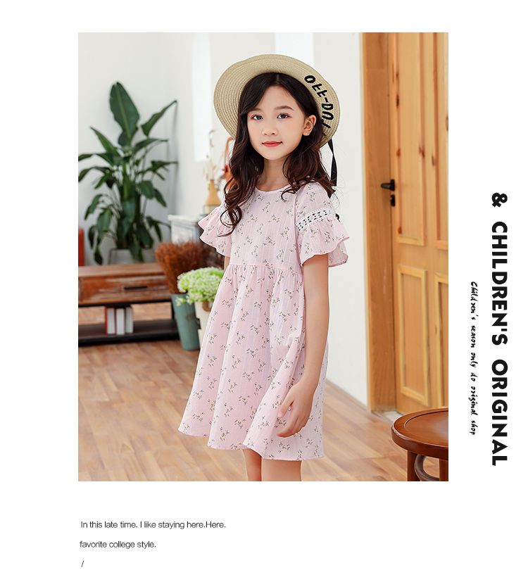 ❀夏日森林系 TOUNGIEE 簡約洋裝❀ ＣＰ值超高！