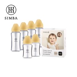 Simba 小獅王辛巴 - 新生兒蘊蜜質金口腔清潔組(寬口)-新生適用-旦黃