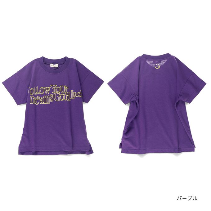 日本 BRANSHES - 潮流感英文logo短袖上衣-米杏x棕