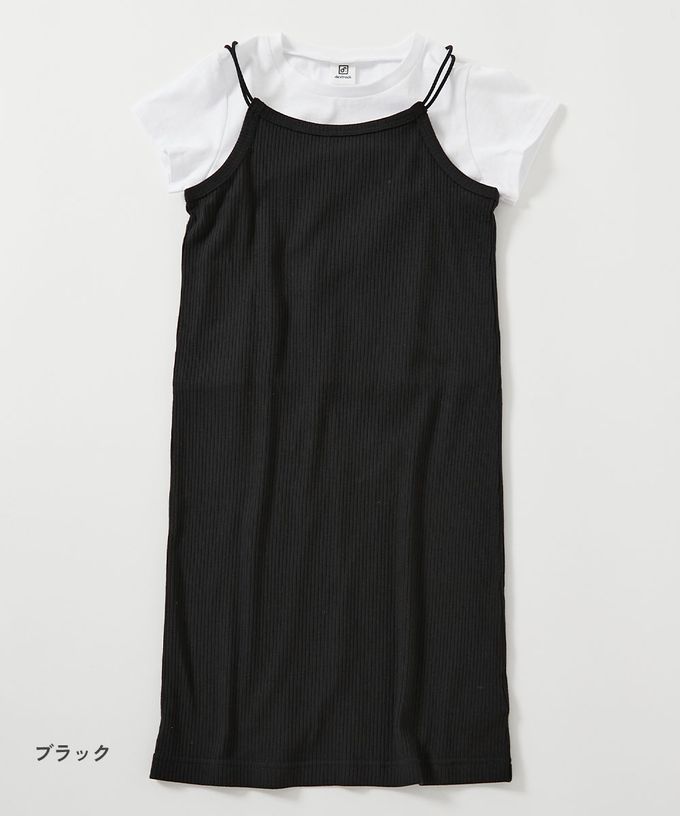 日本 devirock - 兩件式吊帶羅紋短袖洋裝-灰粉紅