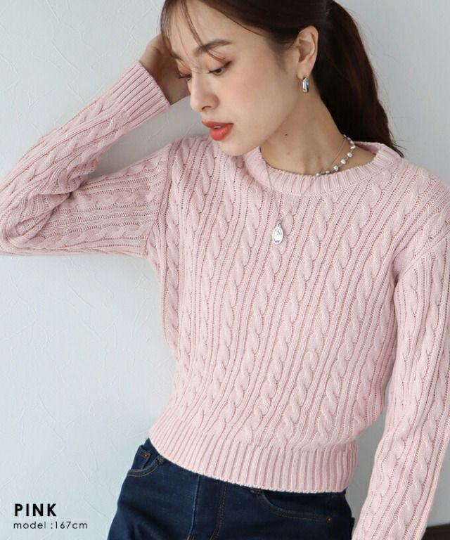 日本 BLUE EAST - 經典圓領麻花編針織上衣-灰綠