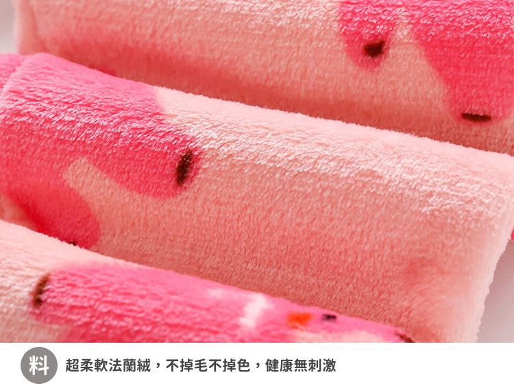 超柔軟珊瑚絨開扣睡衣-藍色草莓