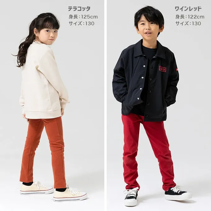 日本 Chil2 - 品牌熱銷 百搭彈力伸縮長褲-淺藍