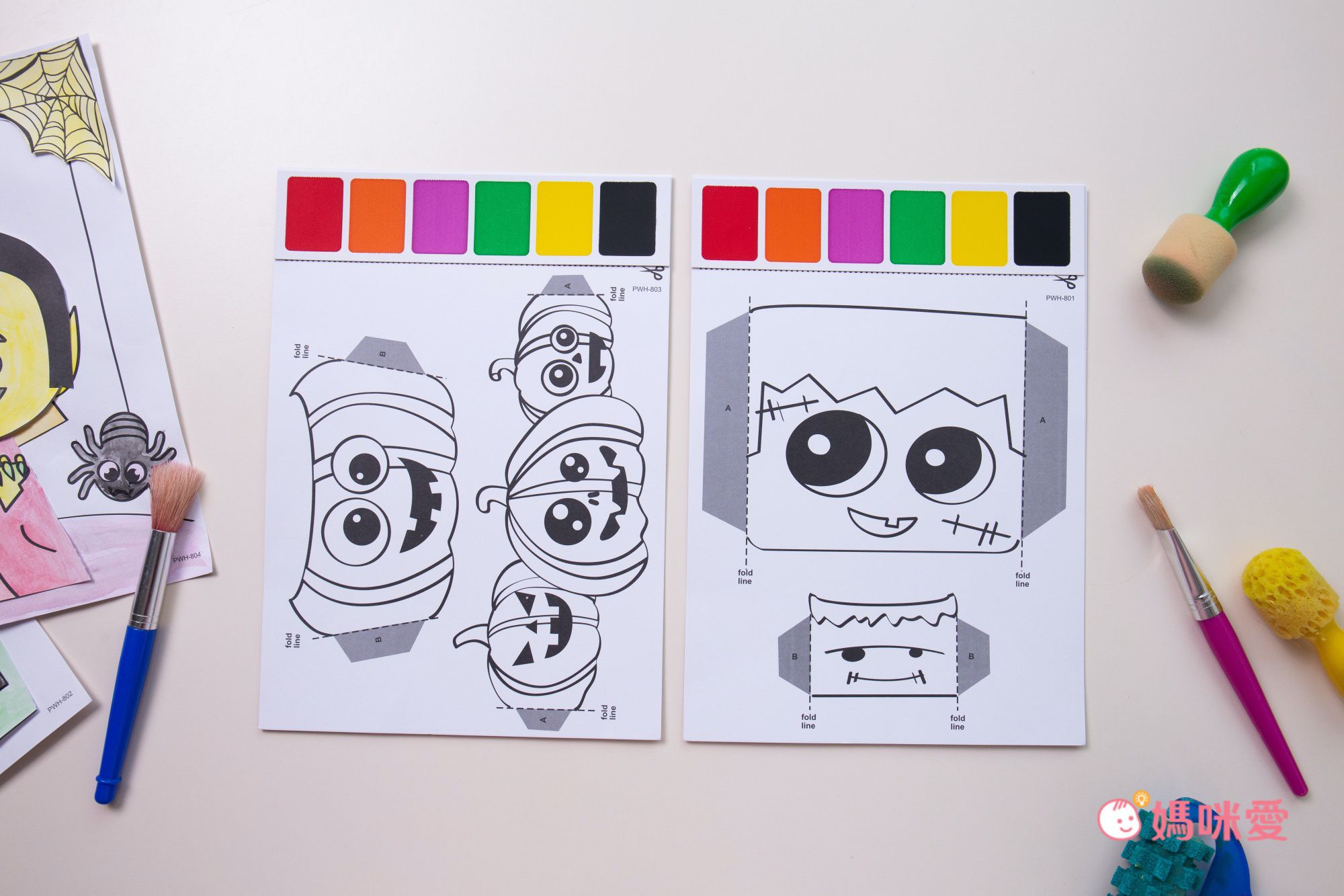 MIT彩繪系列【LOVINK】手指塗鴉顏料