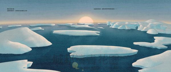 暢銷得獎環境保育綠繪本套書：明天會是好天氣+從前從前有一座森林