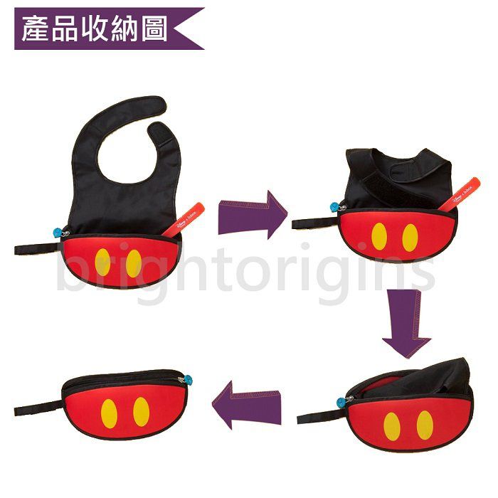 澳洲 b.box - 迪士尼旅行圍兜袋-米妮-含矽膠軟湯匙*1