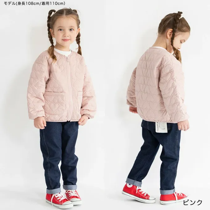 日本 BRANSHES - 甜美心型絎縫輕盈保暖無領外套(可機洗)-黑