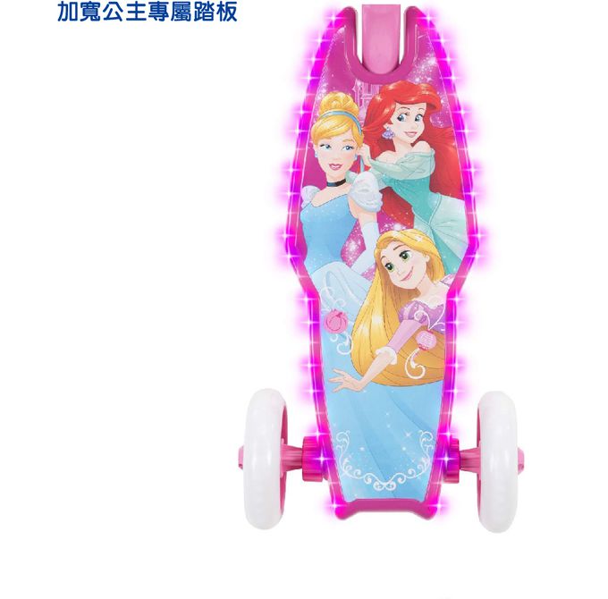 HUFFY - 迪士尼正版授權 Princess公主系列 3閃輪學前兒童滑板車