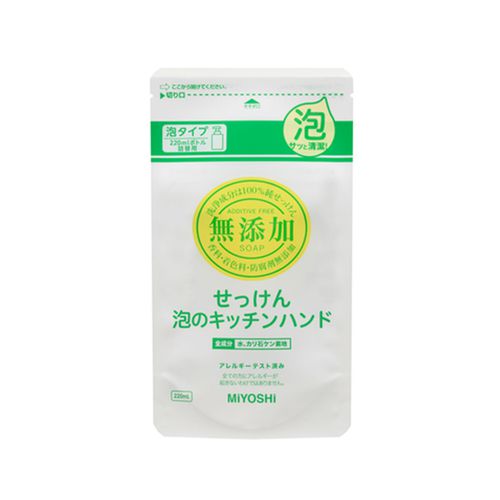 日本 MIYOSHI 無添加 - 廚房用泡沫洗手乳-補充包-220ml