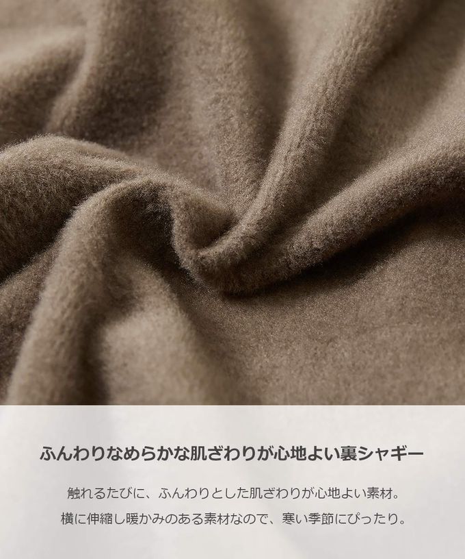 日本 devirock - RICH WARM 裏起毛時尚內搭褲長裙-全黑