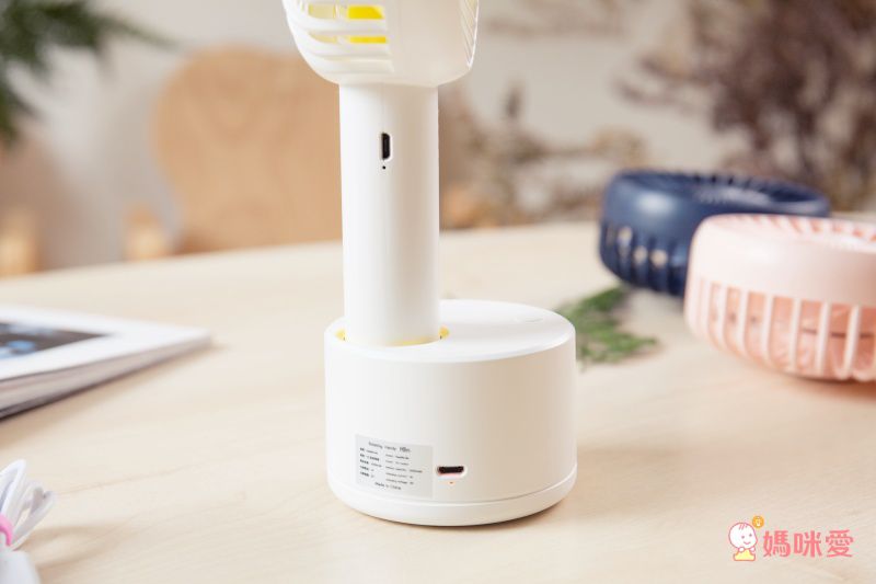 HealthLife 手持 / 電動擺頭兩用清涼小風扇