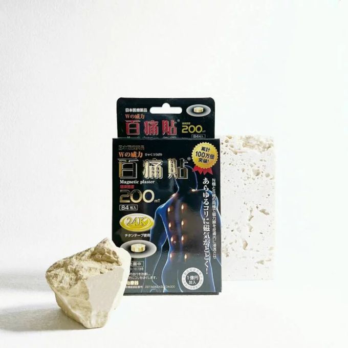 日本磁石貼片 百痛貼 痛痛貼 磁力貼