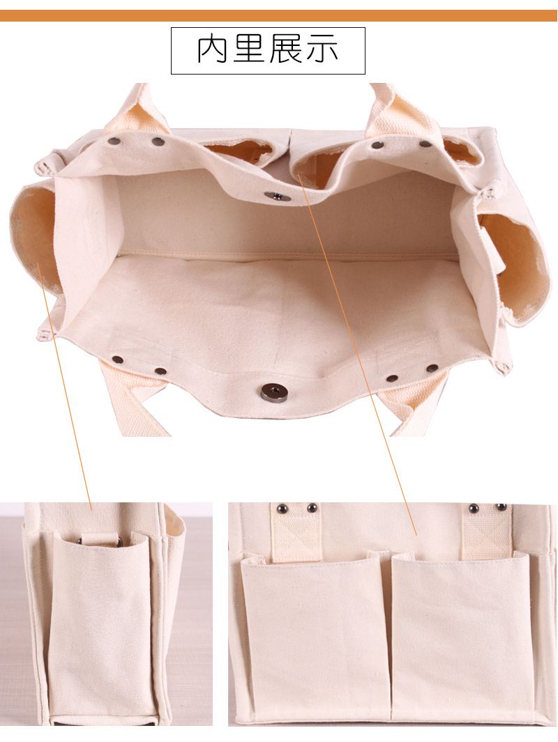 大容量帆布手提包/斜背包-黑色 (34x14x25cm)