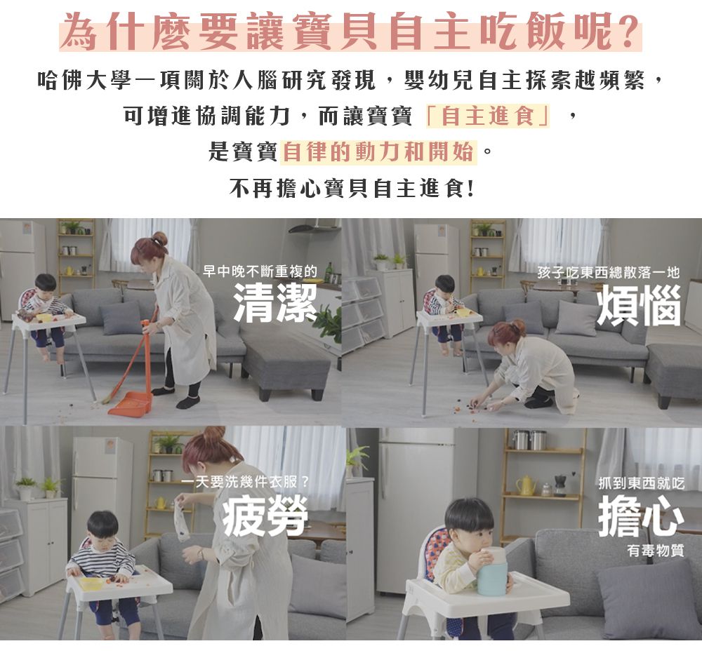 YODA - 寶貝好食兜/餐兜-LINE FRIENDS-莎莉款-140g