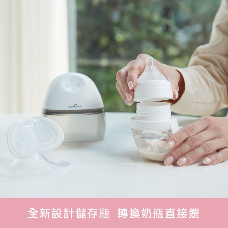 韓國貝瑞克 - 穿戴式電動吸乳器