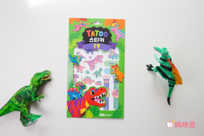 韓國最夯【韓國 ROI BOOKS】閃亮換裝寶石貼、公主彩妝遊戲書