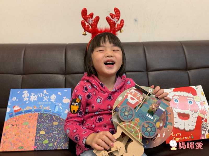 親子天下 - 合購組★勇敢小火車-耶誕老公公夏日旅行 賴馬互動遊戲繪本+賴馬最棒的禮物桌遊+松木機關小火車-限量加贈【AR互動大海報＋情緒著色卡+賴馬勇氣貼紙】