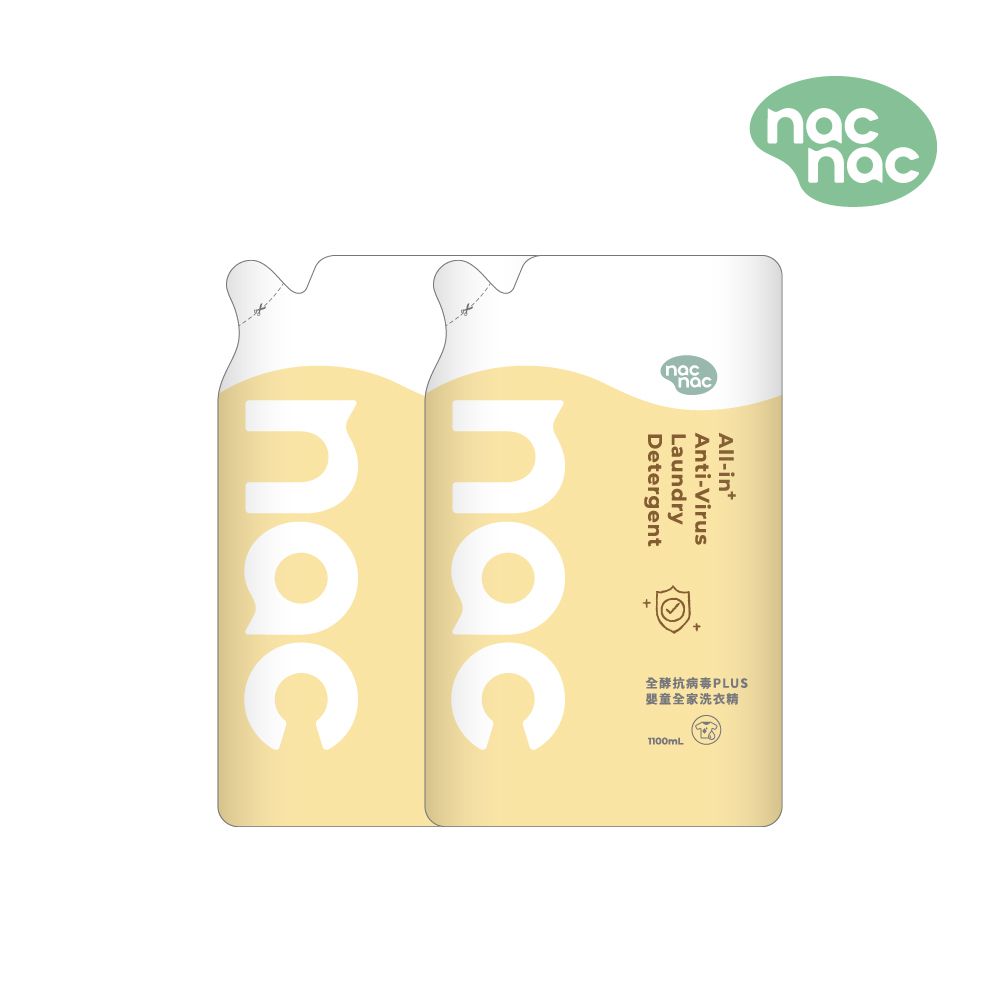 全酵抗病毒PLUS嬰童全家洗衣精-2包(2x1100mL)