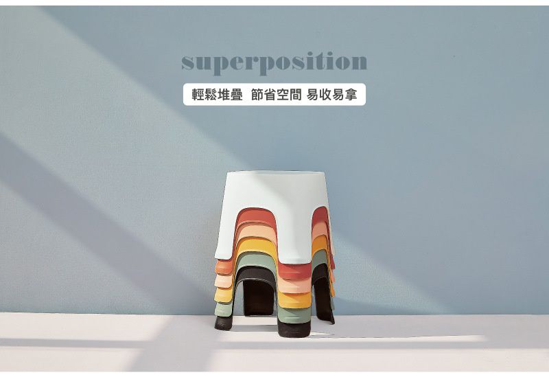 HEDO - 可堆疊排排方椅-紅色