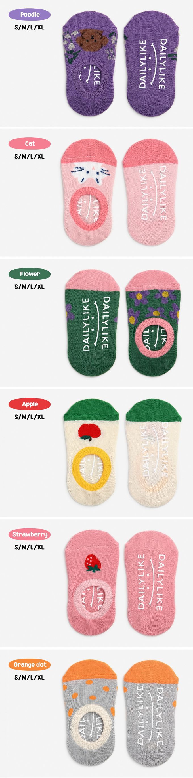 韓國 Daily Like - 兒童襪子/船型襪6入組-動物X水果