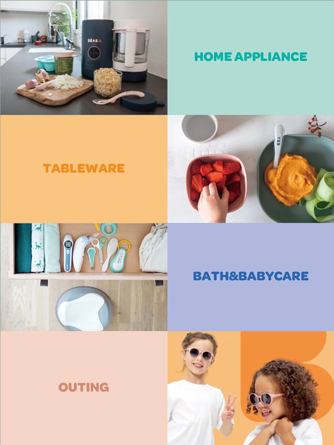 BEABA - 矽膠分格儲存盒-鼠尾草绿-6x150ml