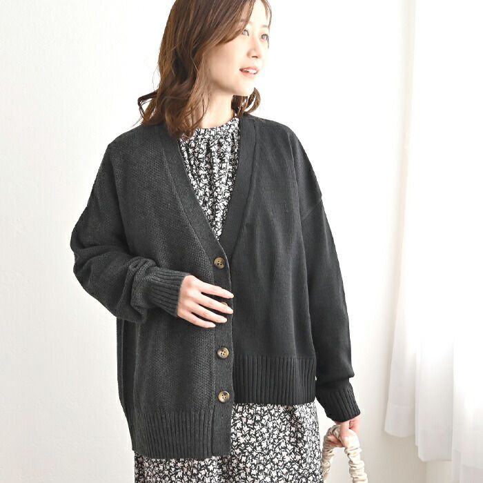 日本 ihuu - V領不對稱撞色薄針織外套-深灰x黑