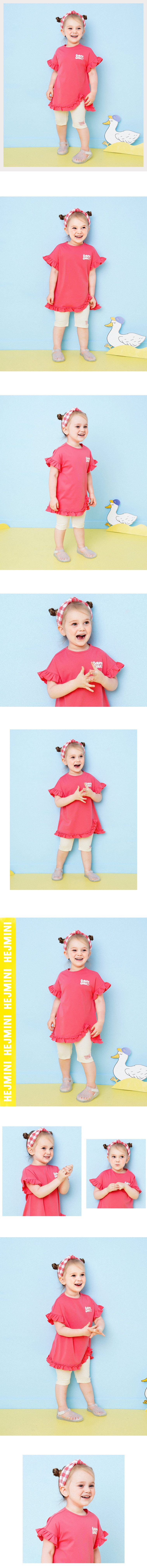 韓國 HEJMINI - 荷葉喇叭袖側邊微開衩套裝