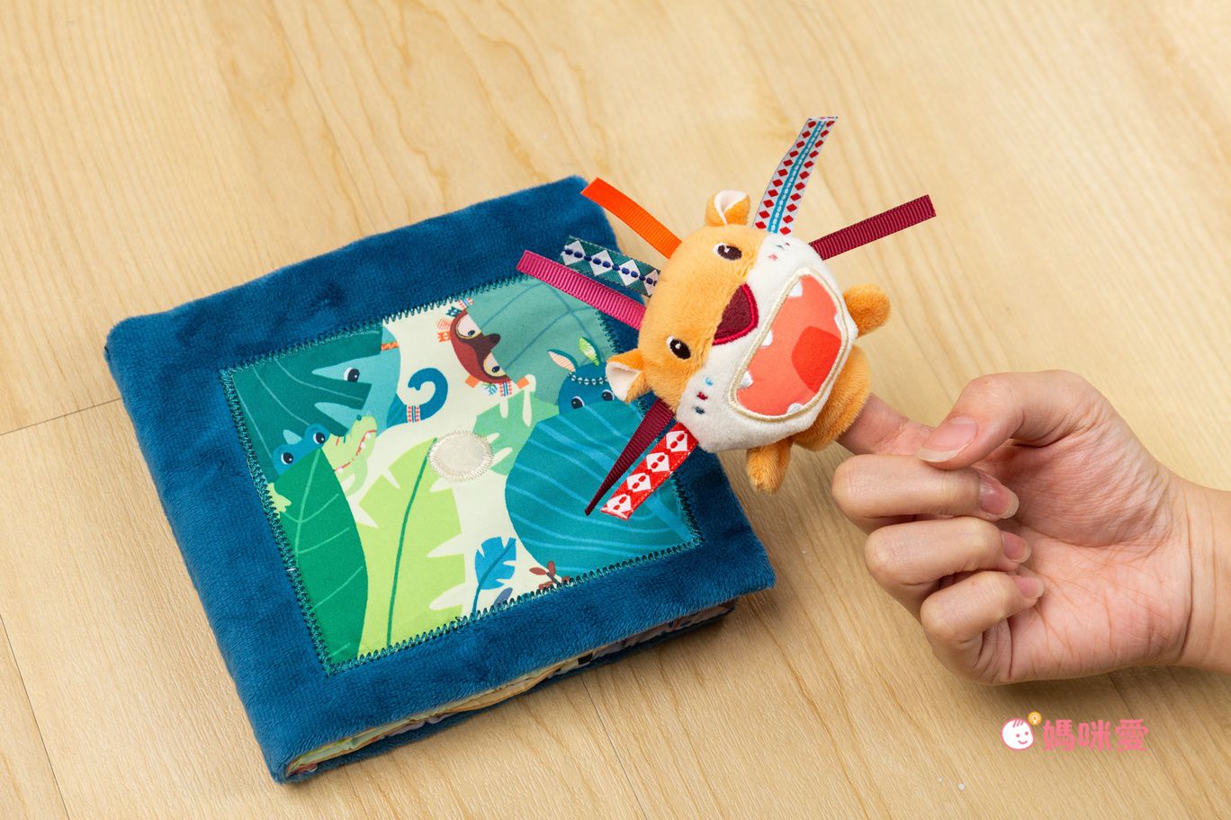 刺激五感【 比利時 Lilliputiens 】新生兒玩具｜寶寶布書