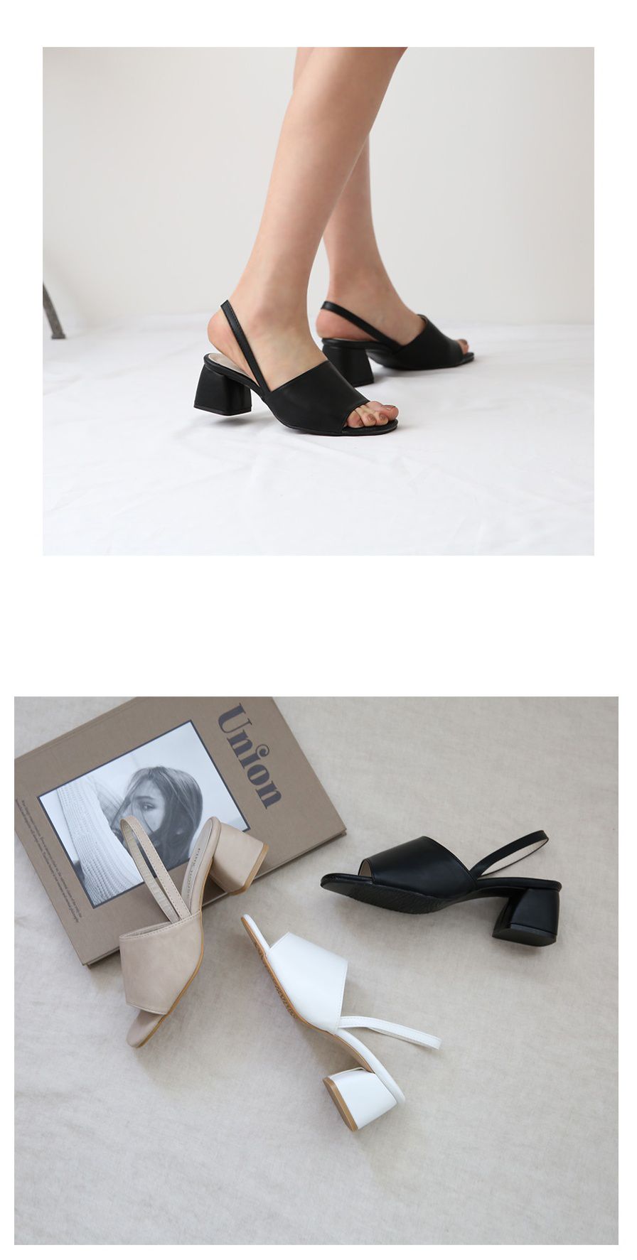 韓國 Dangolunni - 5cm寬面優雅細帶涼鞋-杏