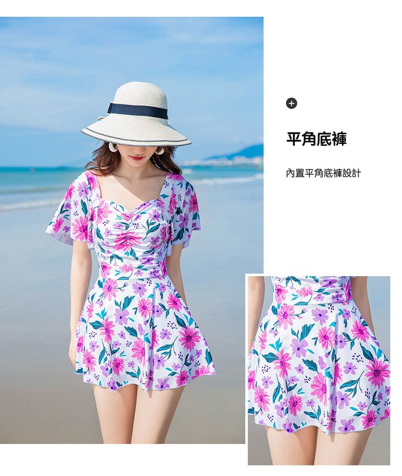 日系小碎花修身顯瘦遮肉連身裙泳衣-滿版花花-黃色