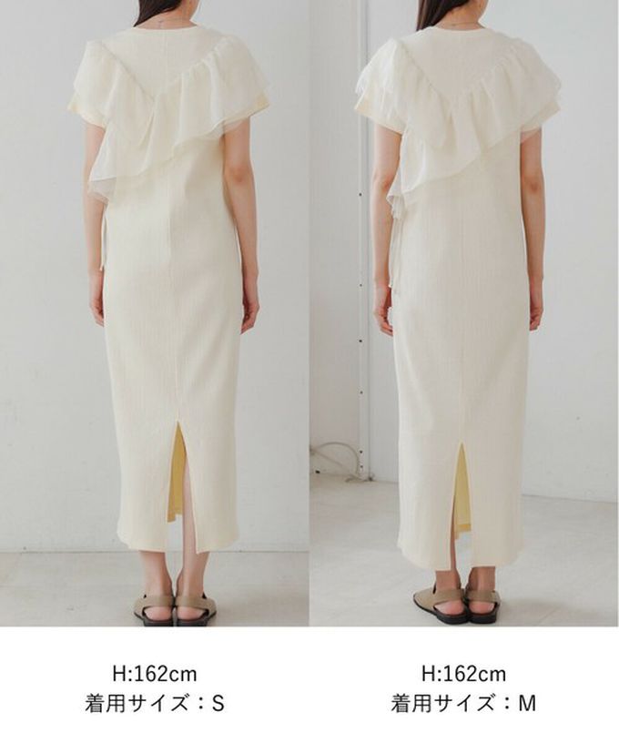 日本 Bab - 不對稱交叉薄紗拼接短袖洋裝-黑