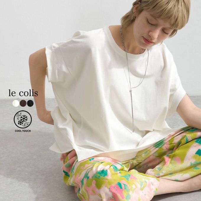 日本 le colis - 接觸冷感 前短後長落肩素色上衣-黑