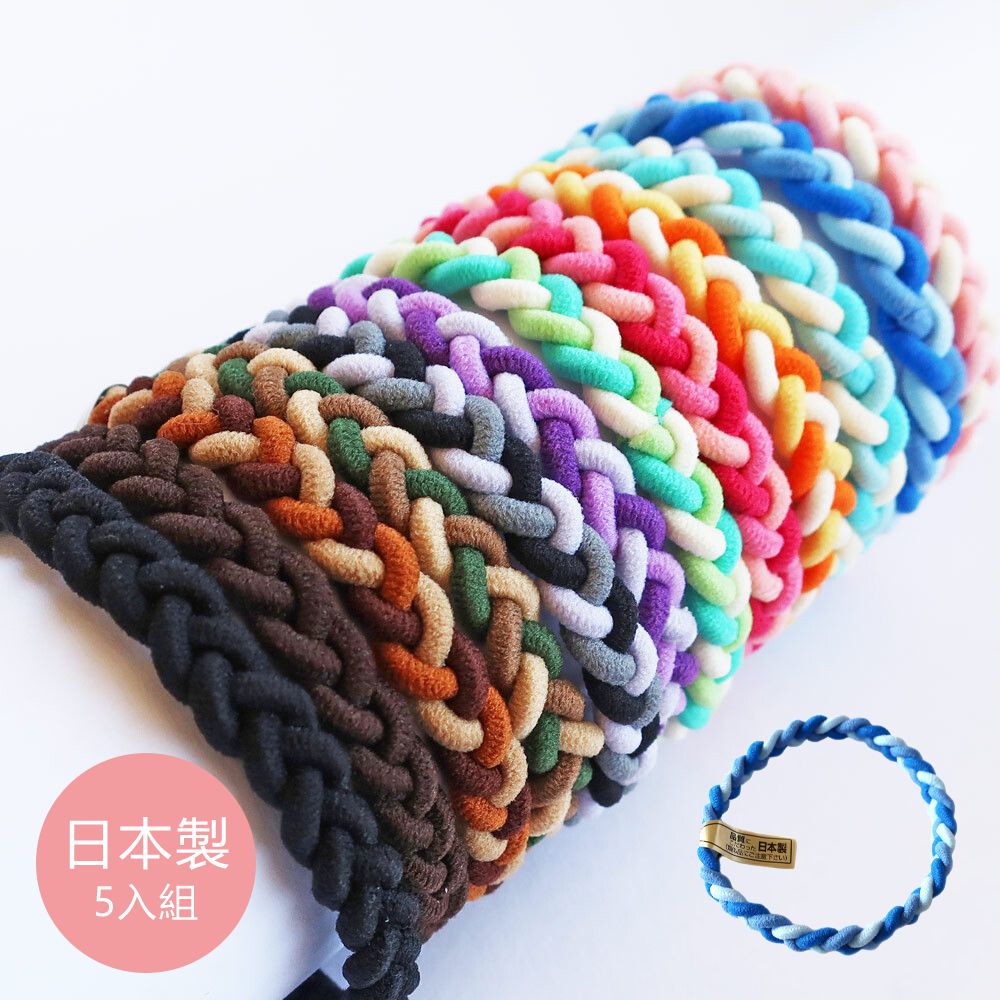 日本製 專利耐用麻花編織髮圈(5入組)-天空藍