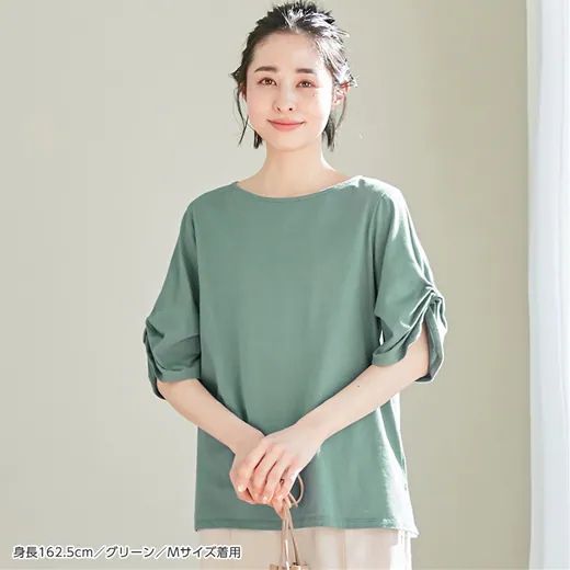 日本 BELLUNA - 純棉舒適抓皺五分袖上衣-芥末